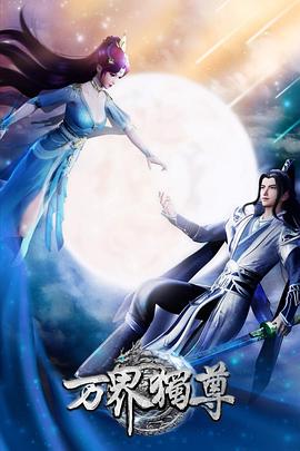 泛页面关键词0304