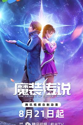 泛页面关键词0285