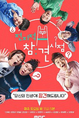 泛页面关键词0192