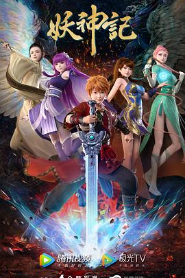 泛页面关键词0068