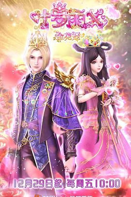 泛页面关键词0163