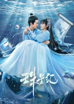 泛页面关键词0330