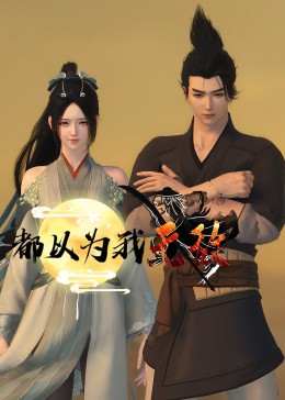 泛页面关键词0424