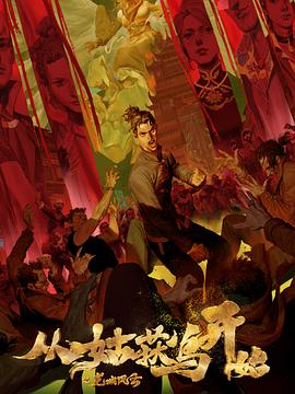 泛页面关键词0376