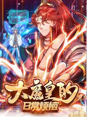 泛页面关键词0580