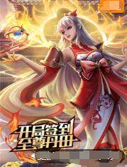 泛页面关键词0941