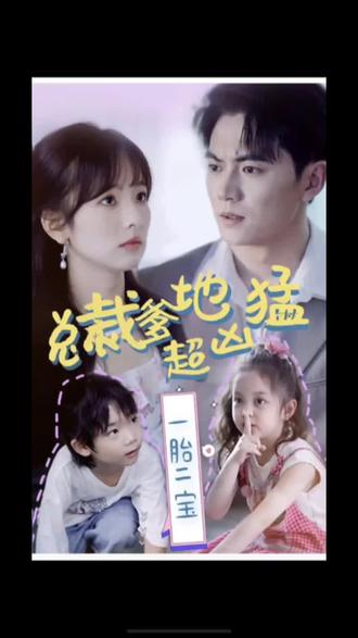 泛页面关键词0624