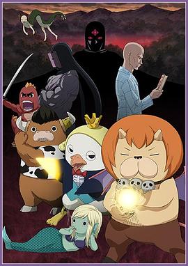 泛页面关键词0738