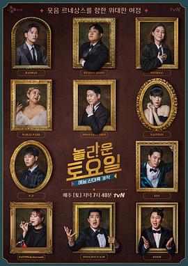 泛页面关键词0636