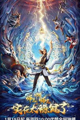 泛页面关键词0367